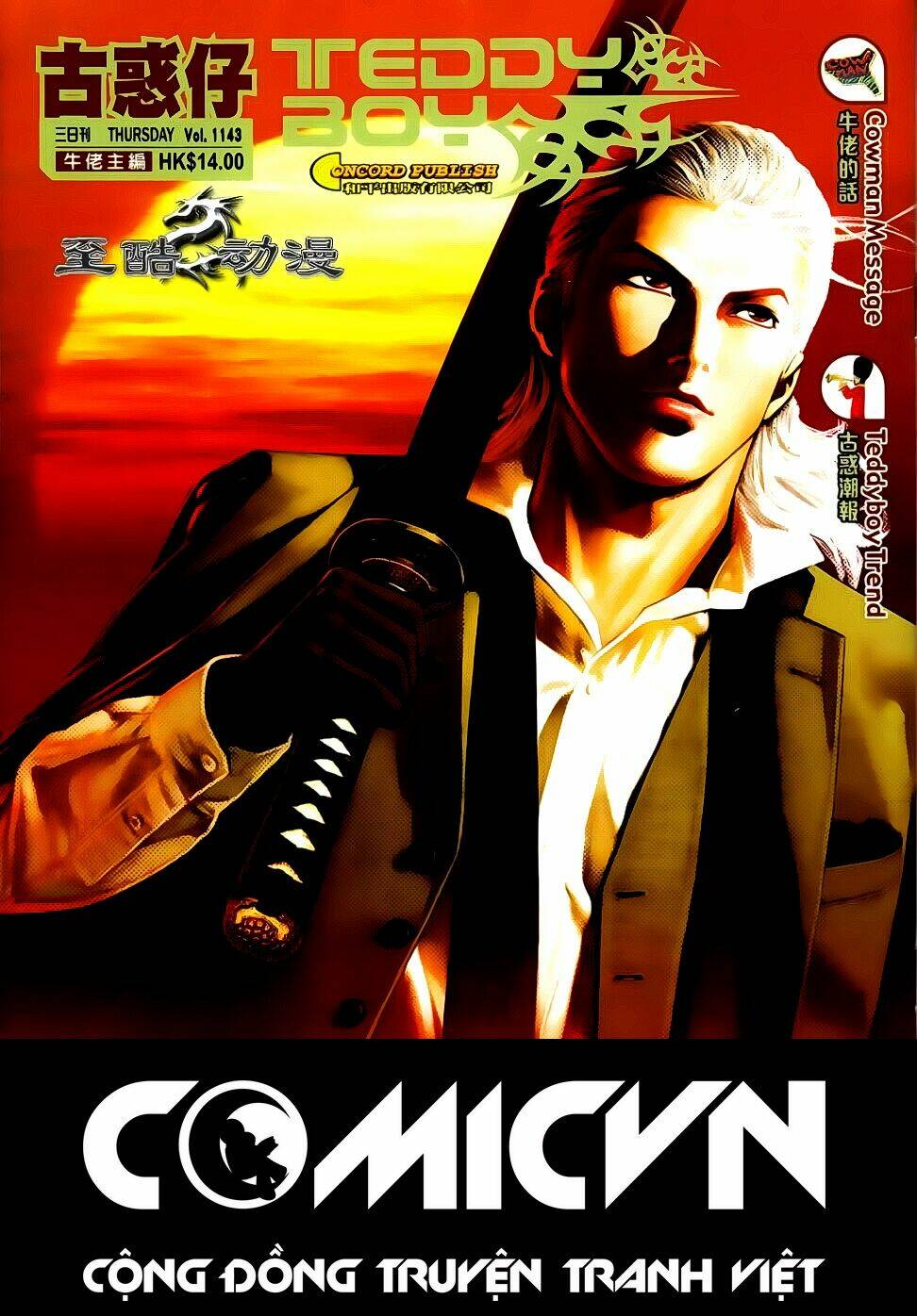 Người Trong Giang Hồ: Chapter 1143