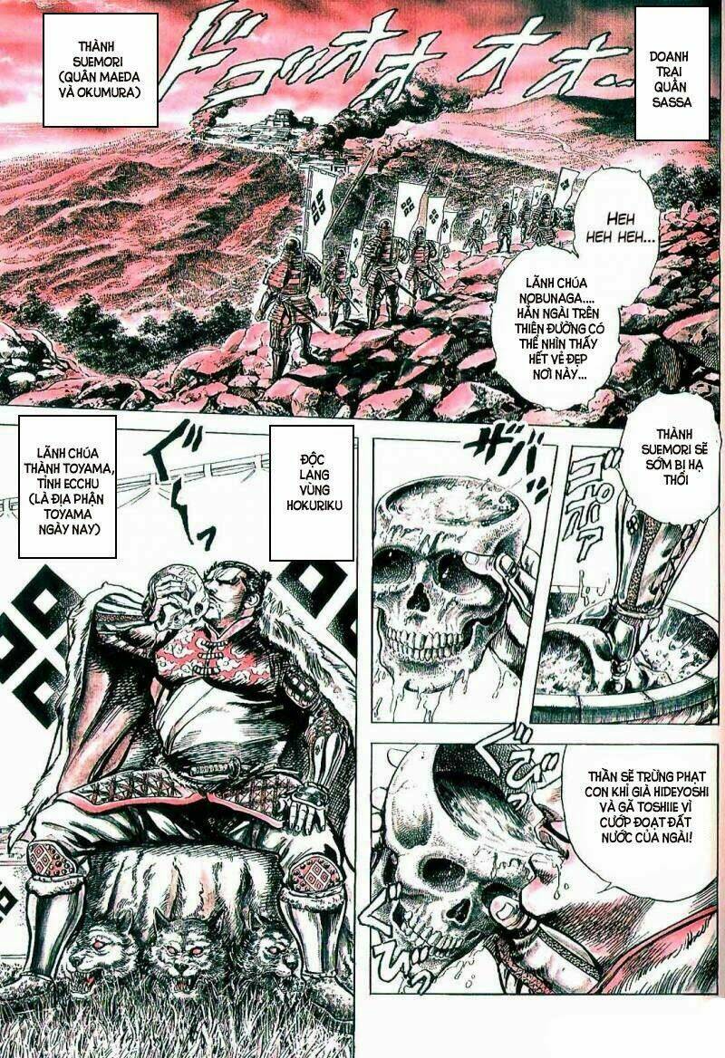 Bắc Đẩu Du Hiệp: Chapter 6