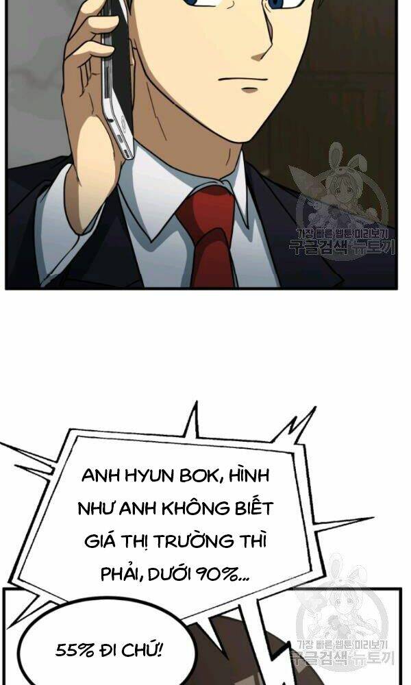 Ngôi Nhà Kết Nối Với Hầm Ngục: Chapter 39