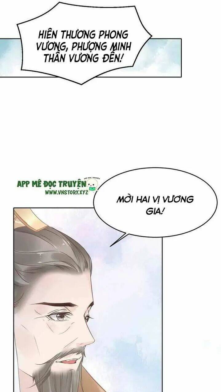 Nhất Sinh Nhất Thế Tiếu Thương Khung: Chapter 17