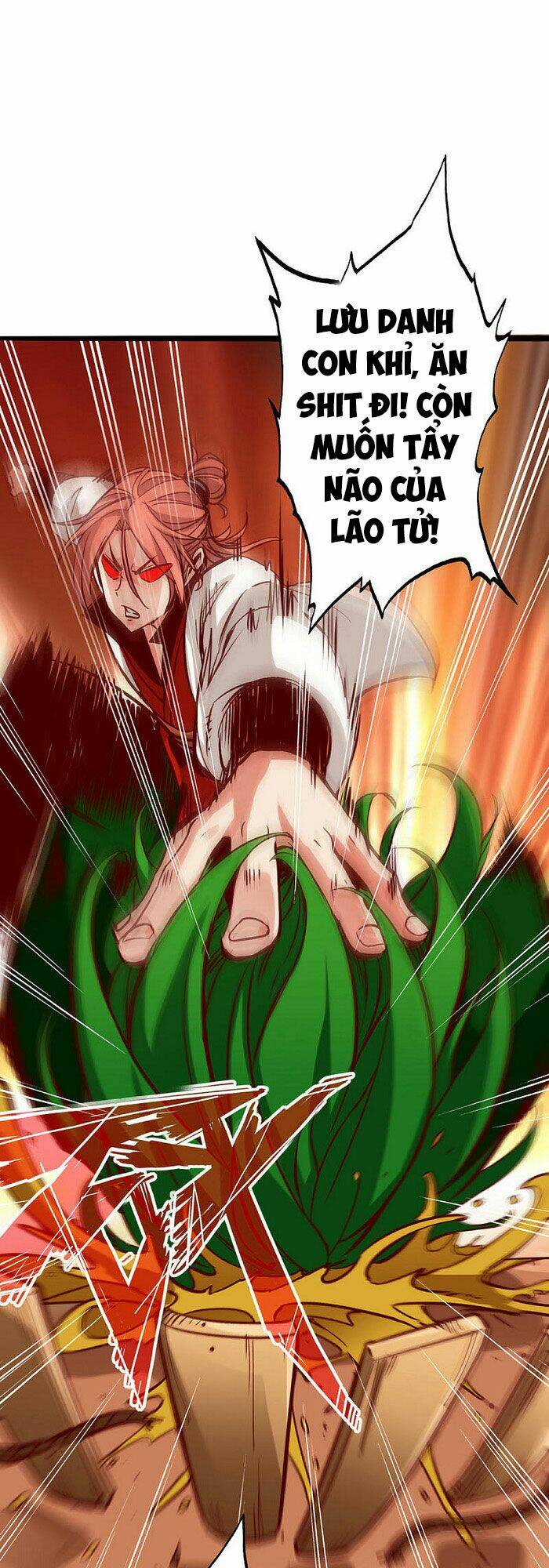 Thông Thiên Chi Lộ: Chapter 2