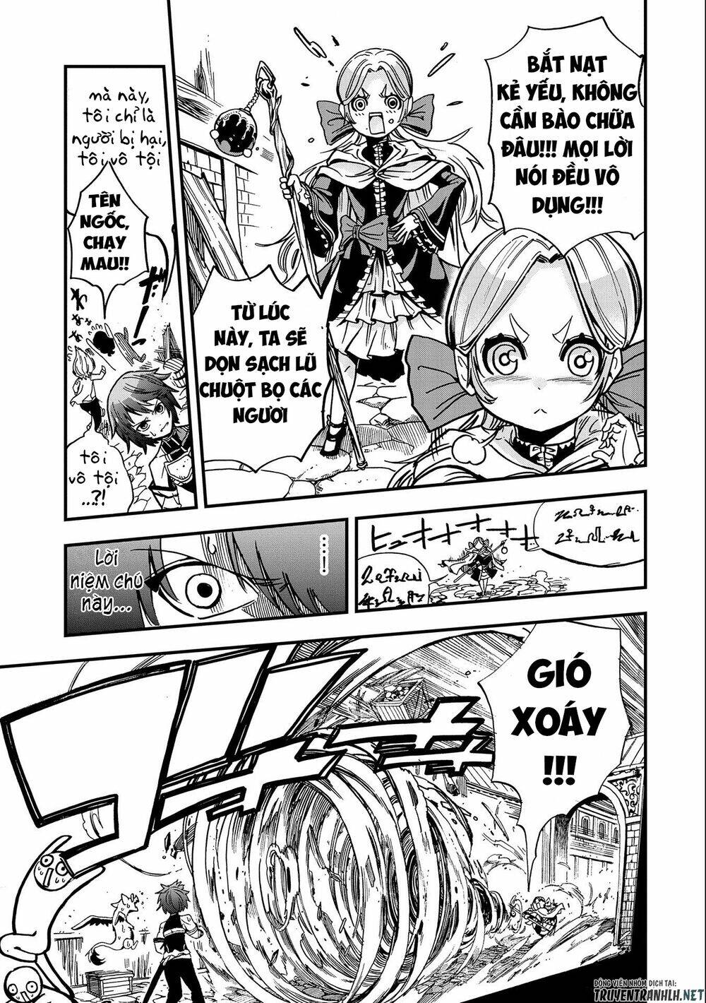 Sekai Saikyou No Doryokuka: Sainou Ga (Doryoku) Datta No De Kouritsu Yoku Kikakugai No Doryoku O Shi: Chapter 5