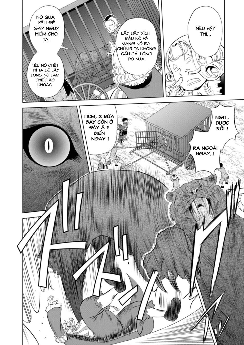 Phước Lành Cho Thế Giới - Ngoại Truyện Megumin: Chapter 33