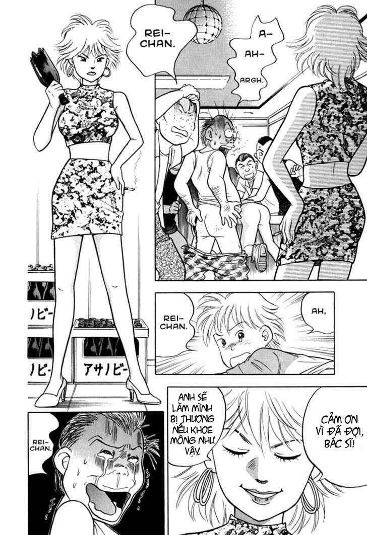 Piano No Mori: Chapter 11