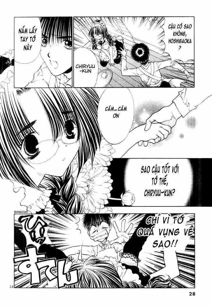 Girls Saurus Dx: Chapter 12