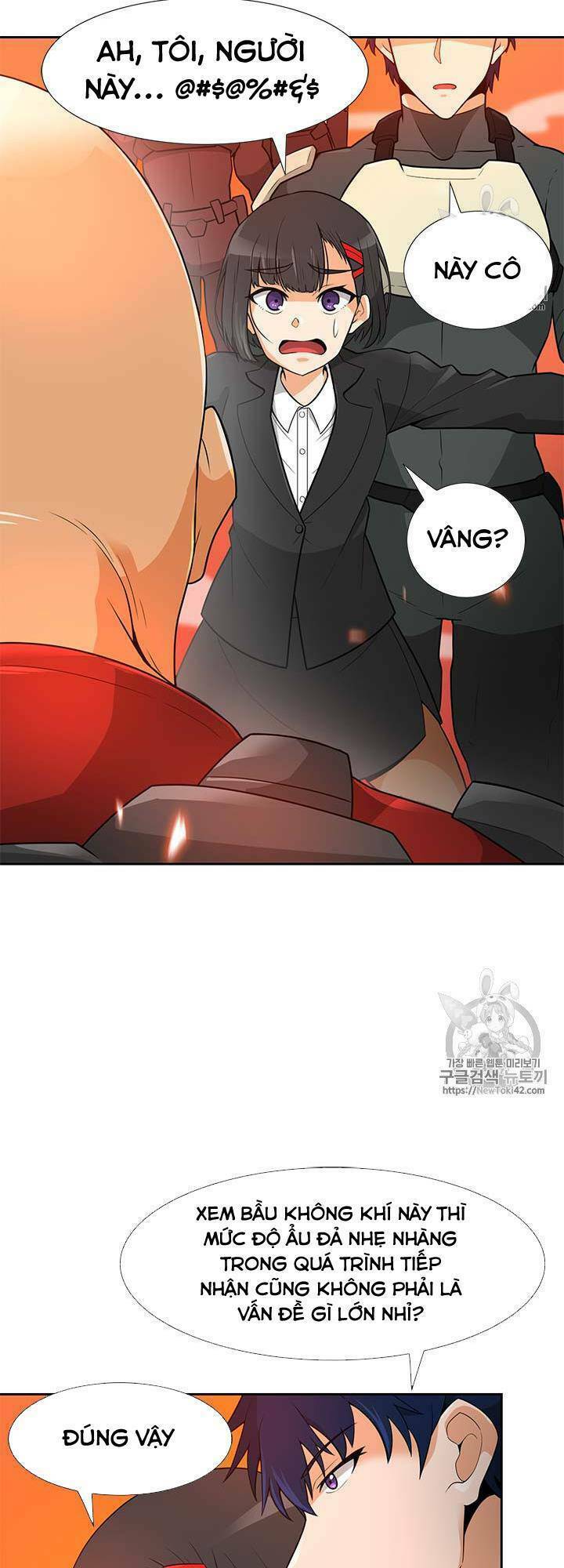 Tôi Tự Động Săn Một Mình: Chapter 42