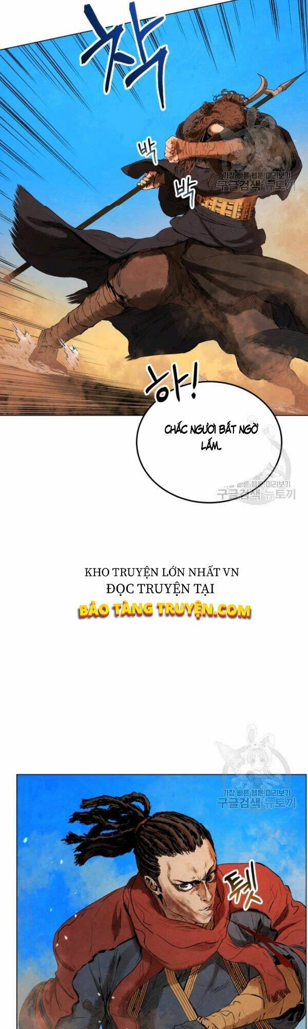 Phụng Tiên Trọng Sinh Ký: Chapter 29