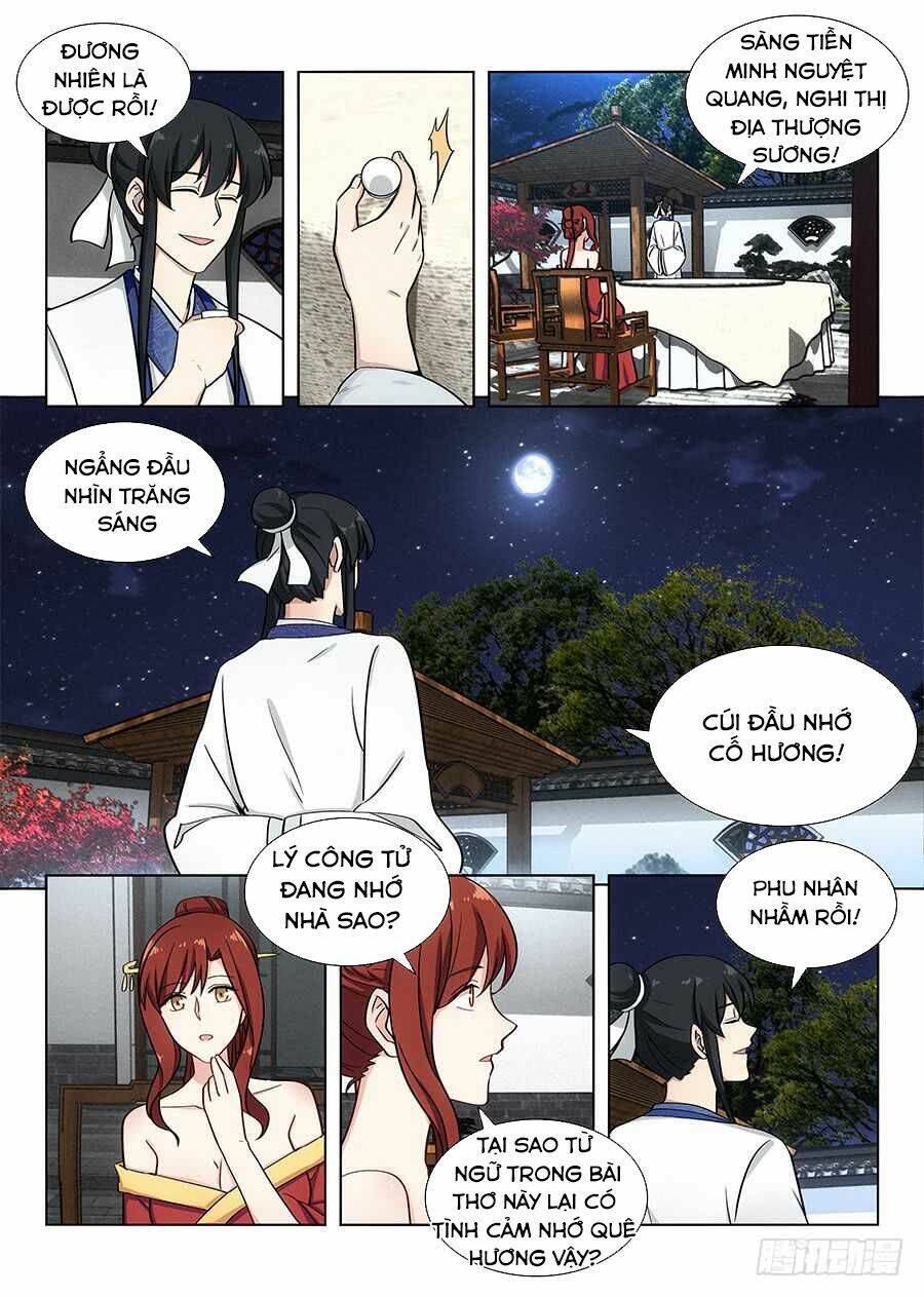 Tối Cường Phản Sáo Lộ Hệ Thống: Chapter 91