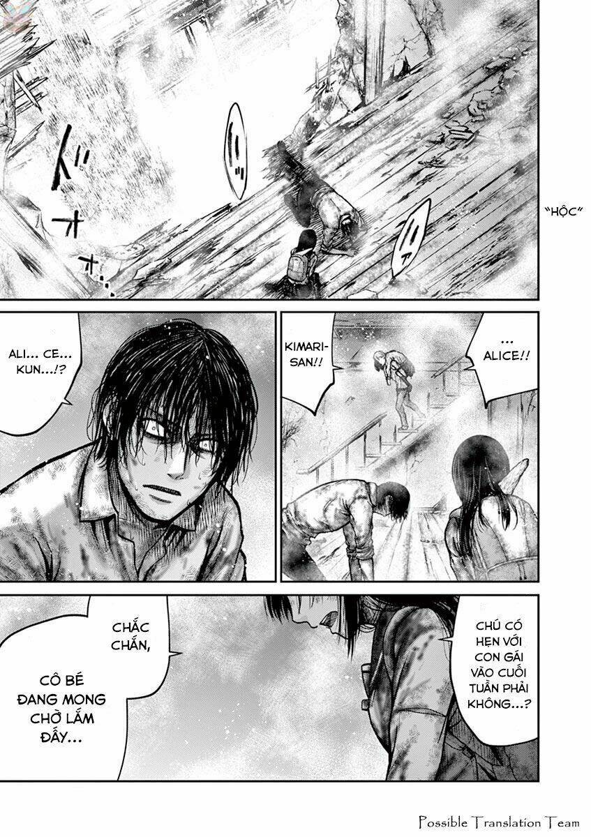 Imawa No Michi No Alice: Alice On Border Road: Chapter 23