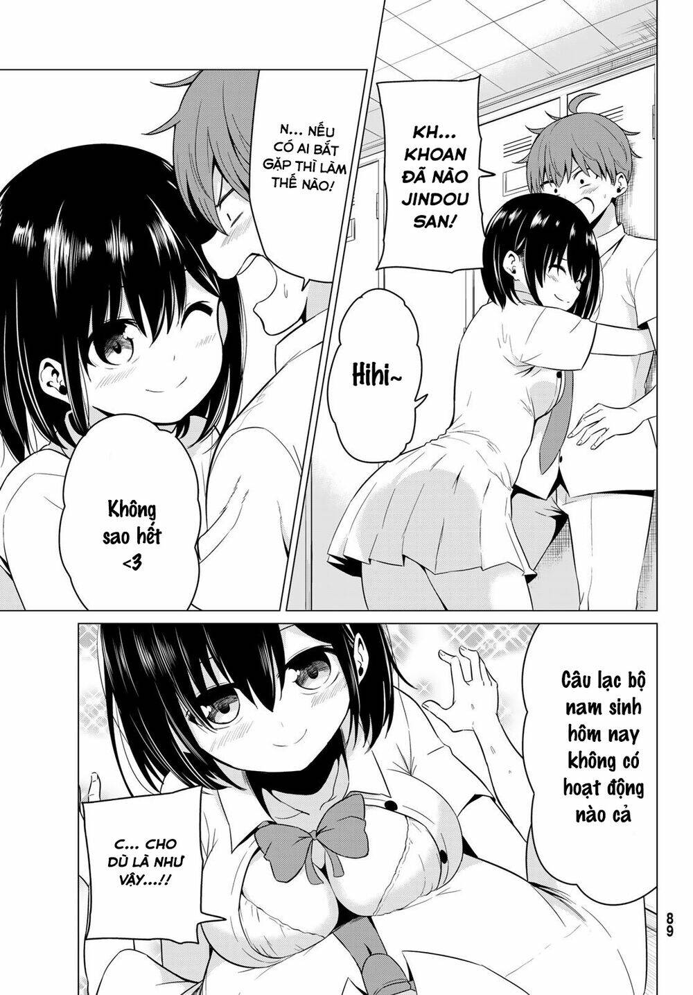 Sekai Ka Kanojo Ka Erabenai: Chapter 17