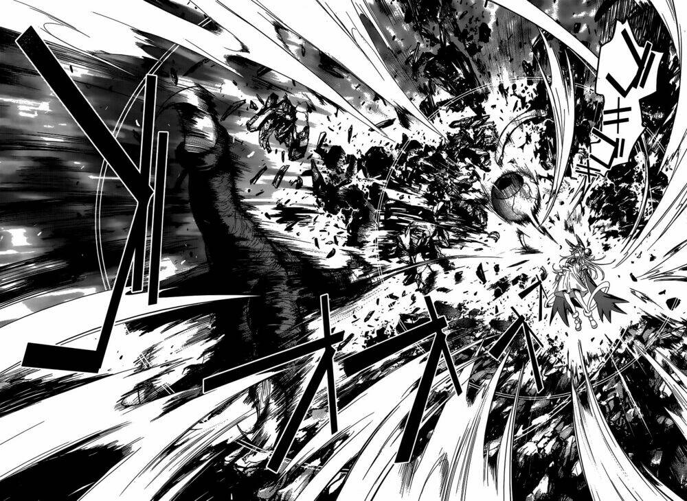 Q (Shihira Tatsuya): Chapter 1