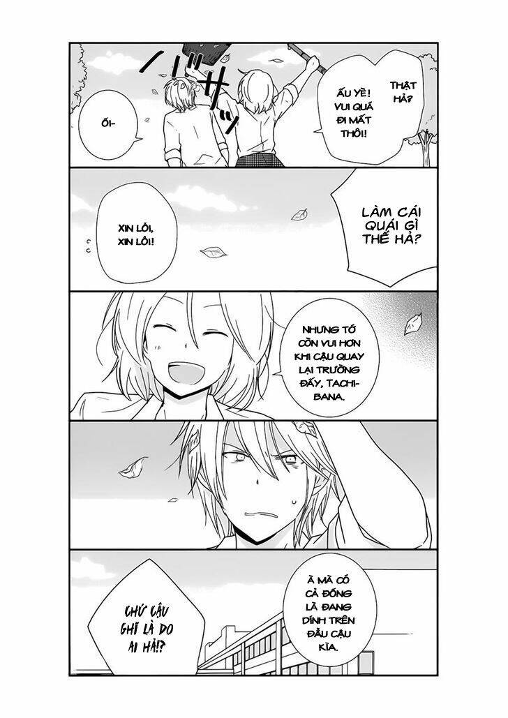 Shishunki Bitter Change: Chapter 25