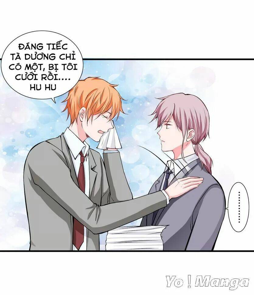 Thiểm Hôn Kinh Ái: Chapter 55