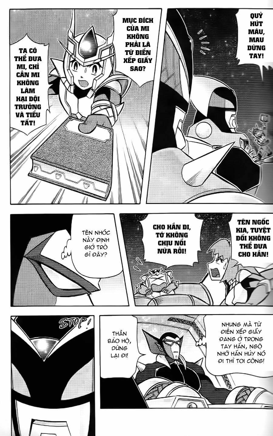 Hiệp Sĩ Giấy G: Chapter 9