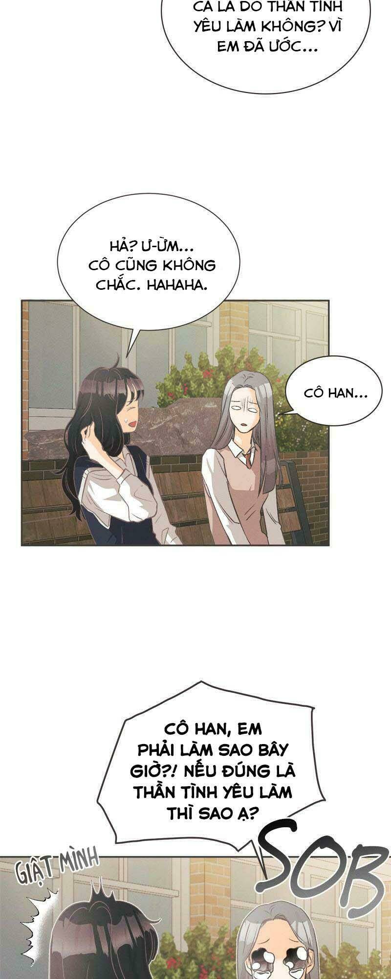 Giấc Mộng Đêm Hè: Chapter 4.2