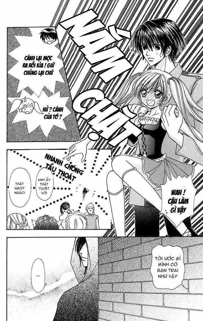 Lovely Monster: Chapter 25