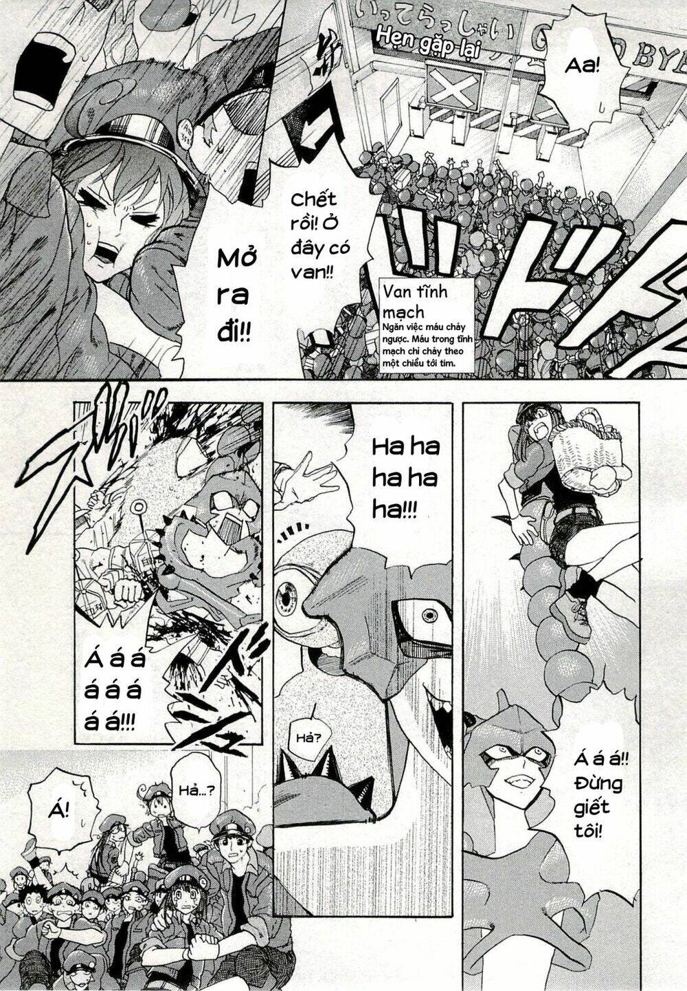 Hataraku Saibou!: Chapter 4