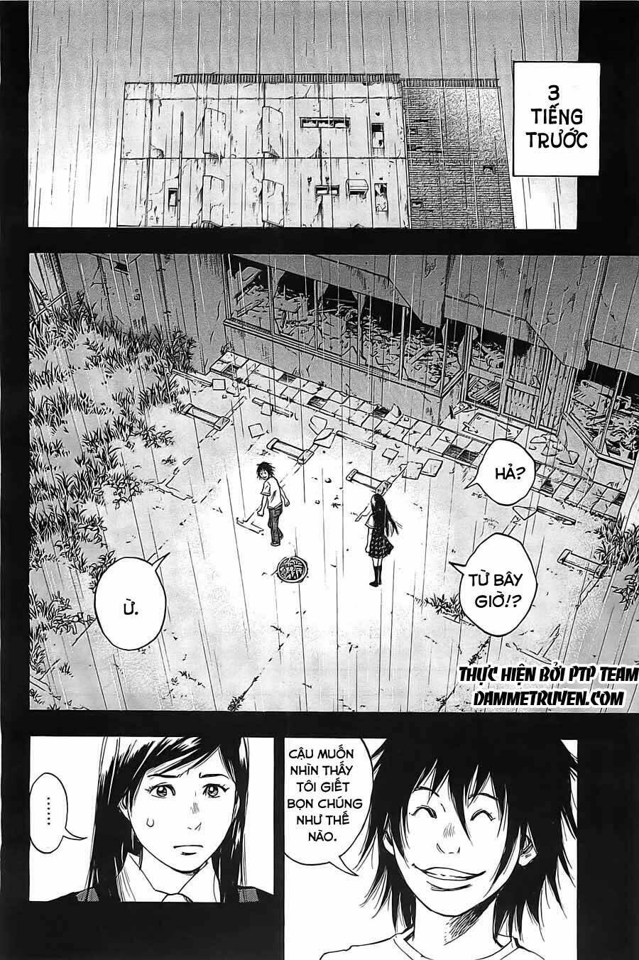 Kamisama, Kisama Wo Koroshitai: Chapter 2.1