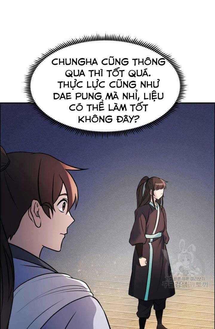 Thiên Hạ Đệ Nhất Phiêu Sĩ: Chapter 7