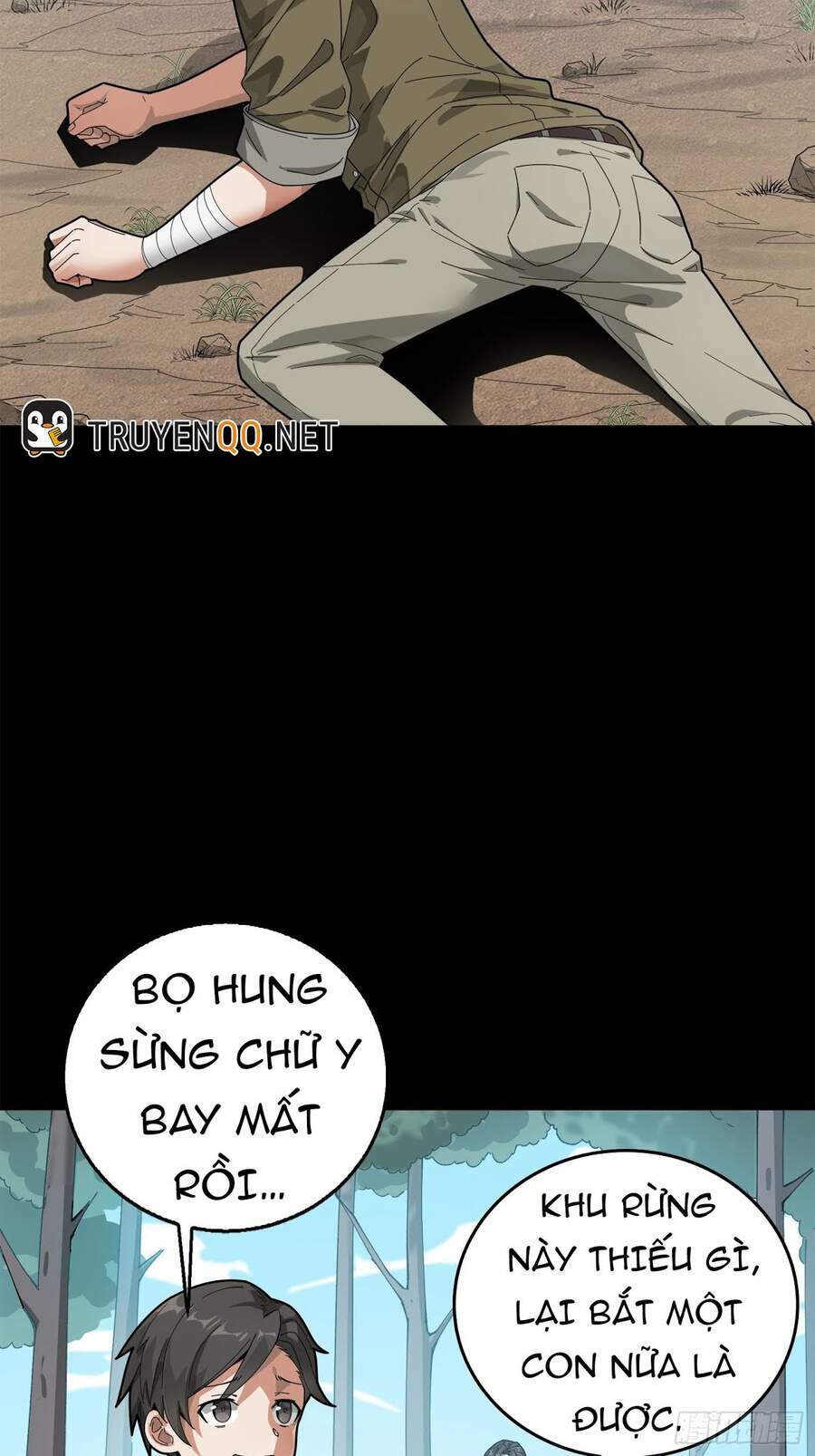 Pubg Luck Rookie: Chapter 6