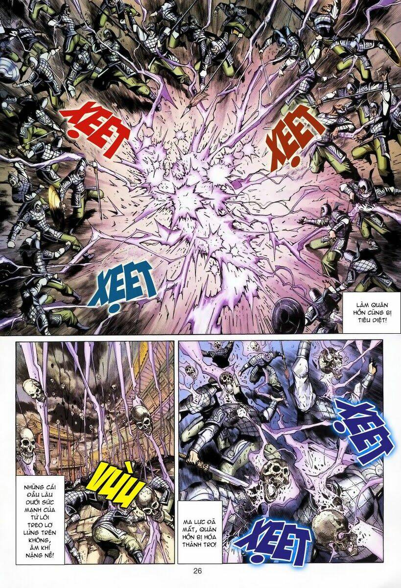 Đại Thánh Vương: Chapter 61