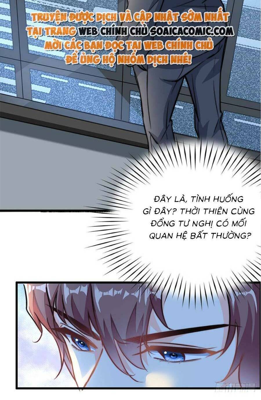 Kim Chủ Của Tôi Mới Năm Tuổi: Chapter 25