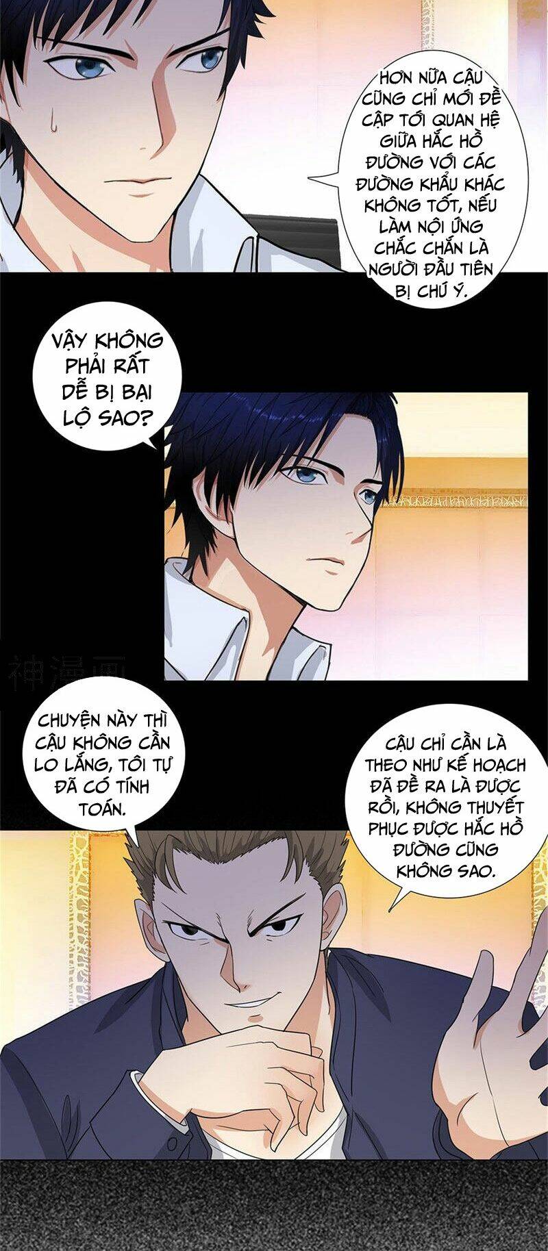 Học Viện Cao Thủ: Chapter 192