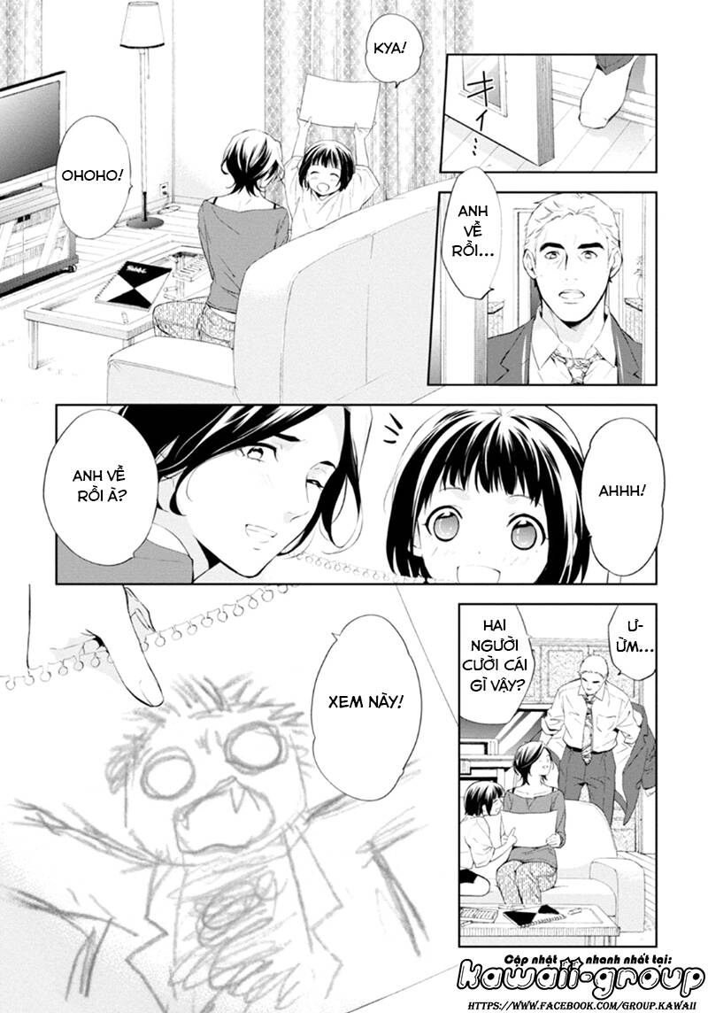 Shinrei Tantei Yakumo: Chapter 55