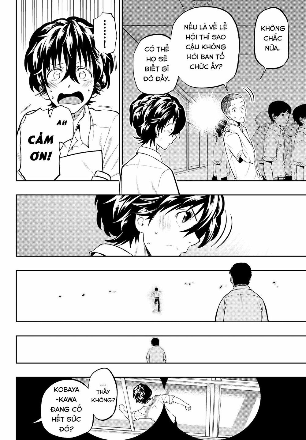 Hoshino, Me O Tsubutte: Chapter 38