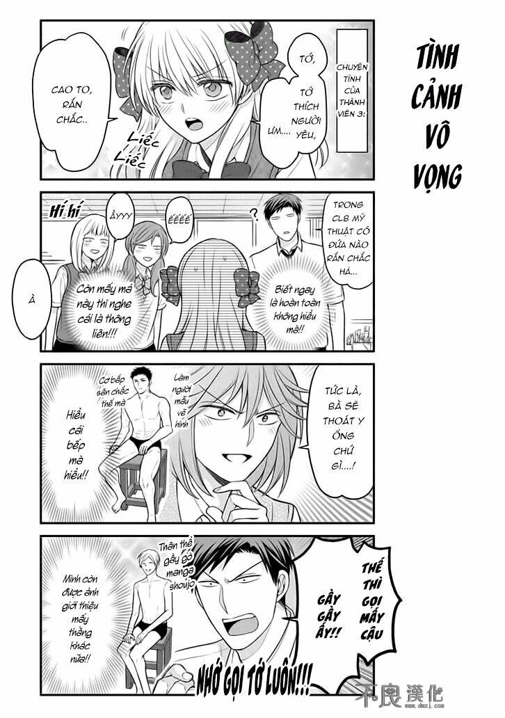 Gekkan Shojo Nozaki-Kun: Chapter 86