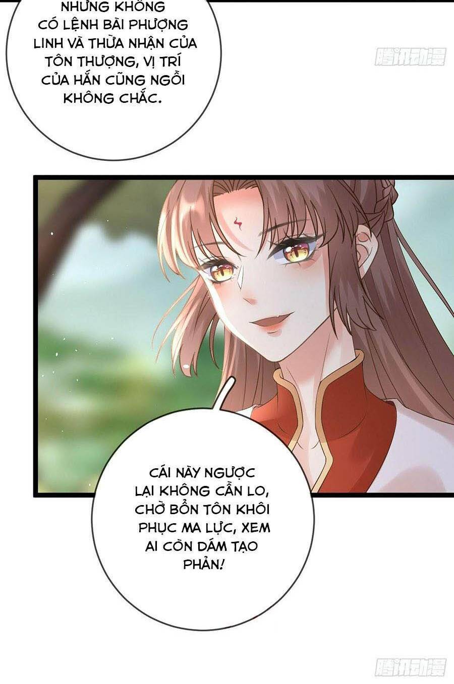 Ma Đầu Vạn Ác Năm Tuổi Rưỡi: Chapter 66