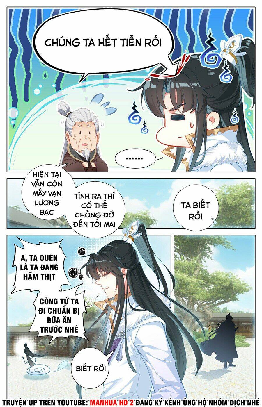 Ta Là Đấng Chí Tôn: Chapter 2