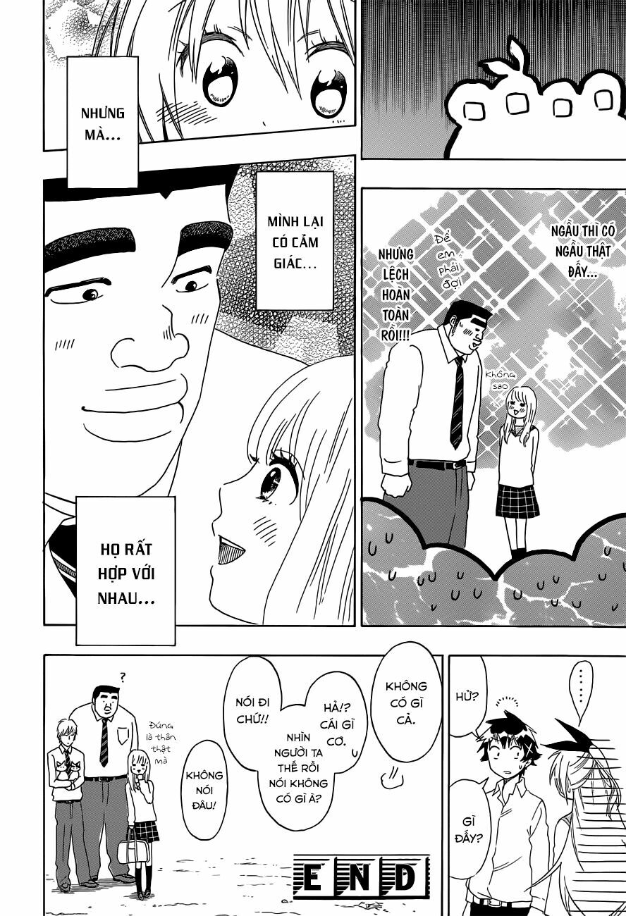 Tình Yêu Ngang Trái: Chapter 89.5