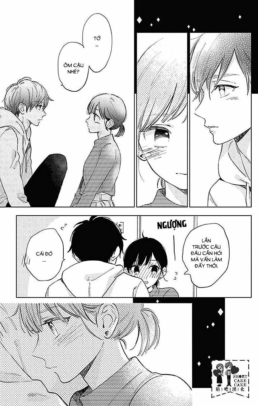 Cảm Xúc Ngọt Ngào: Chapter 42