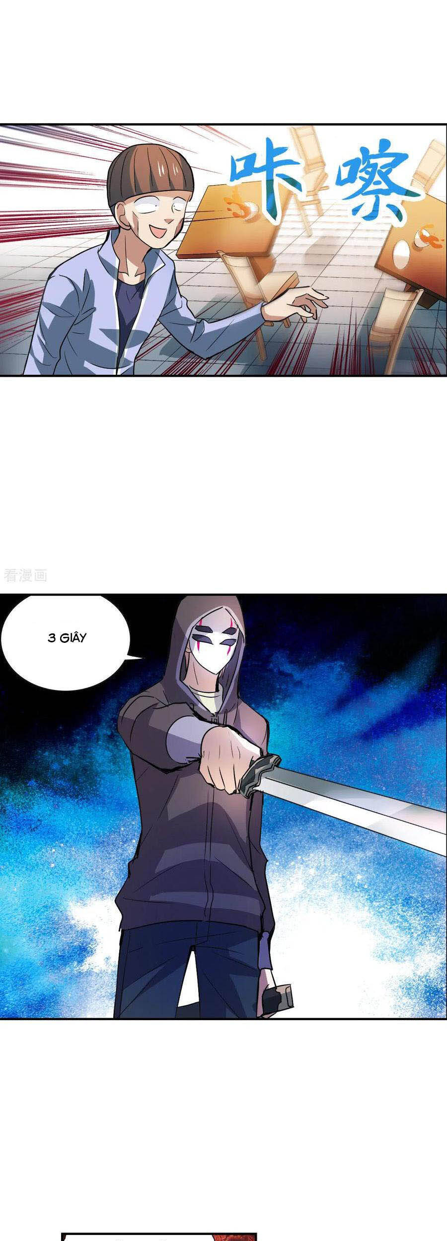 Tô Tịch Kỳ Quái: Chapter 114