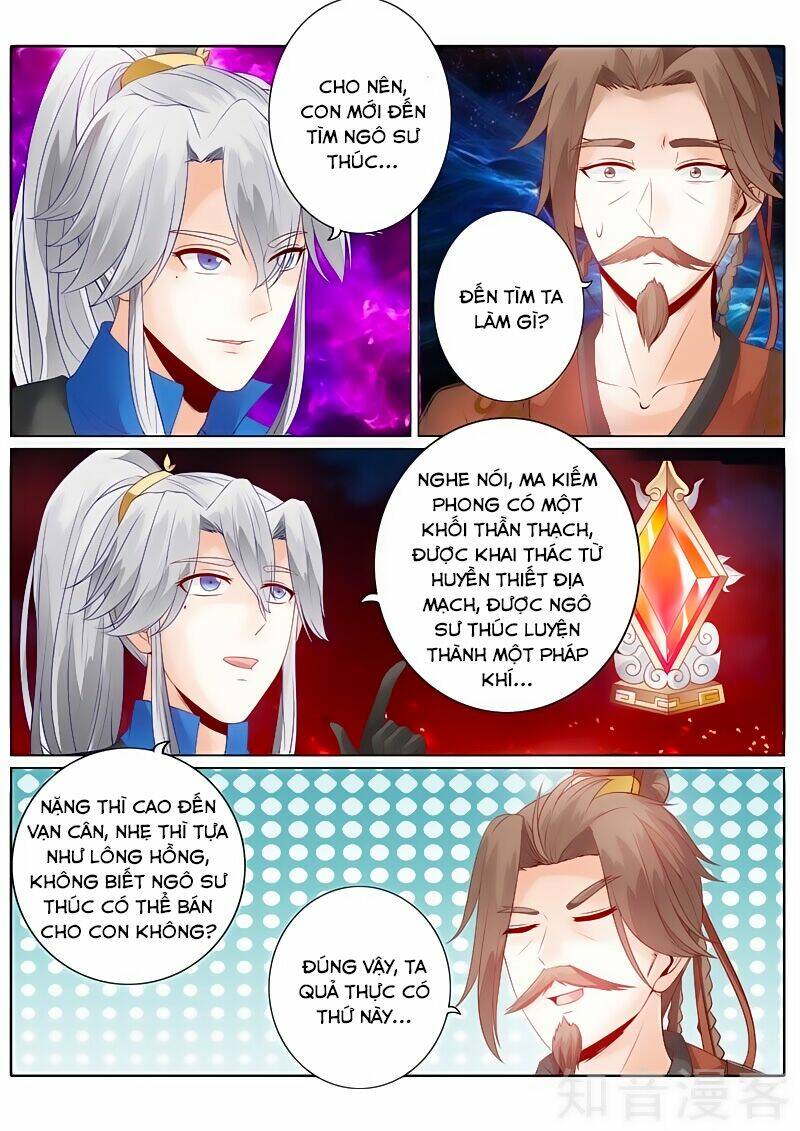 Chư Thiên Ký: Chapter 118