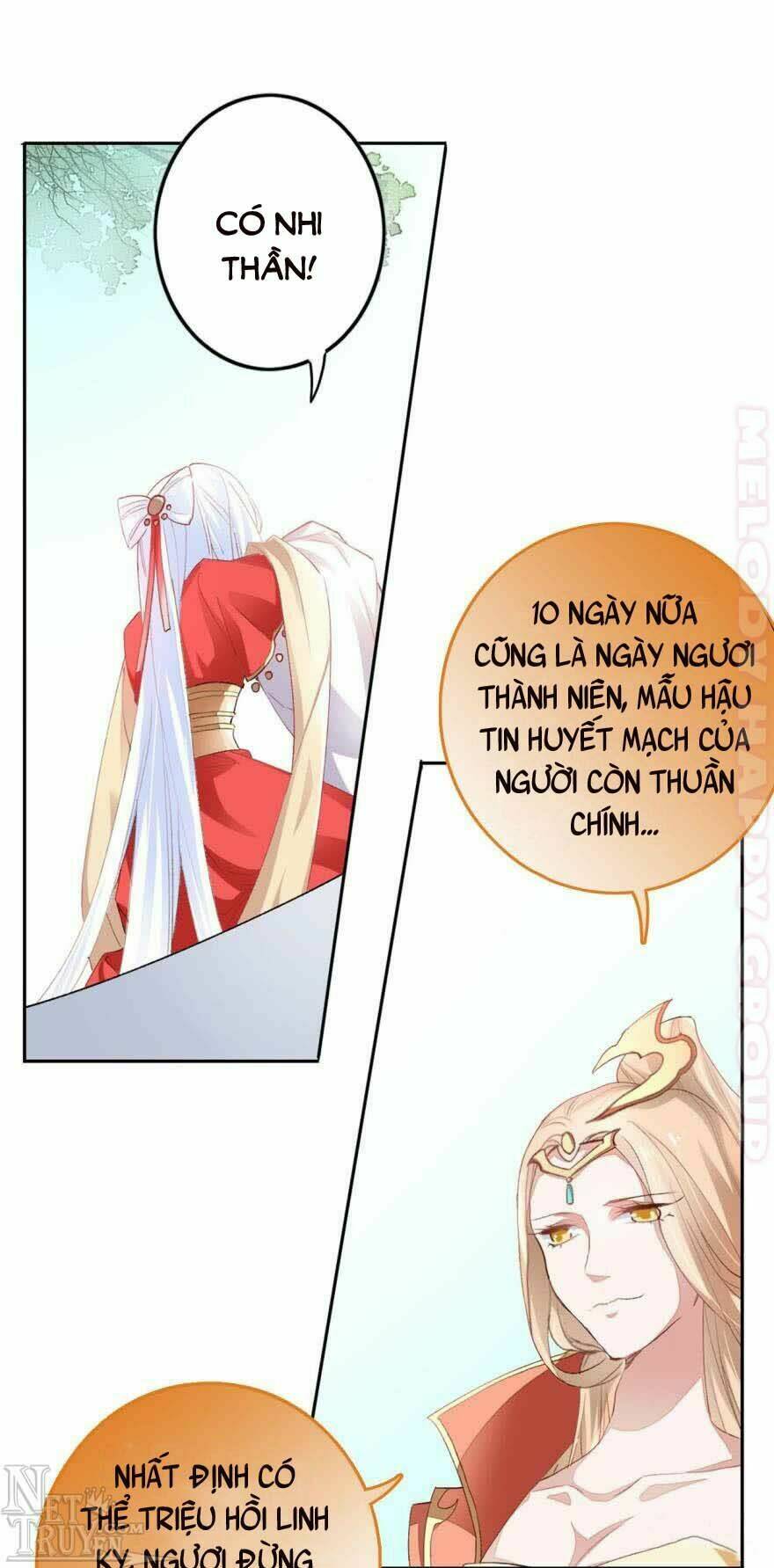 Nghịch Lai Thuận Thú: Chapter 14