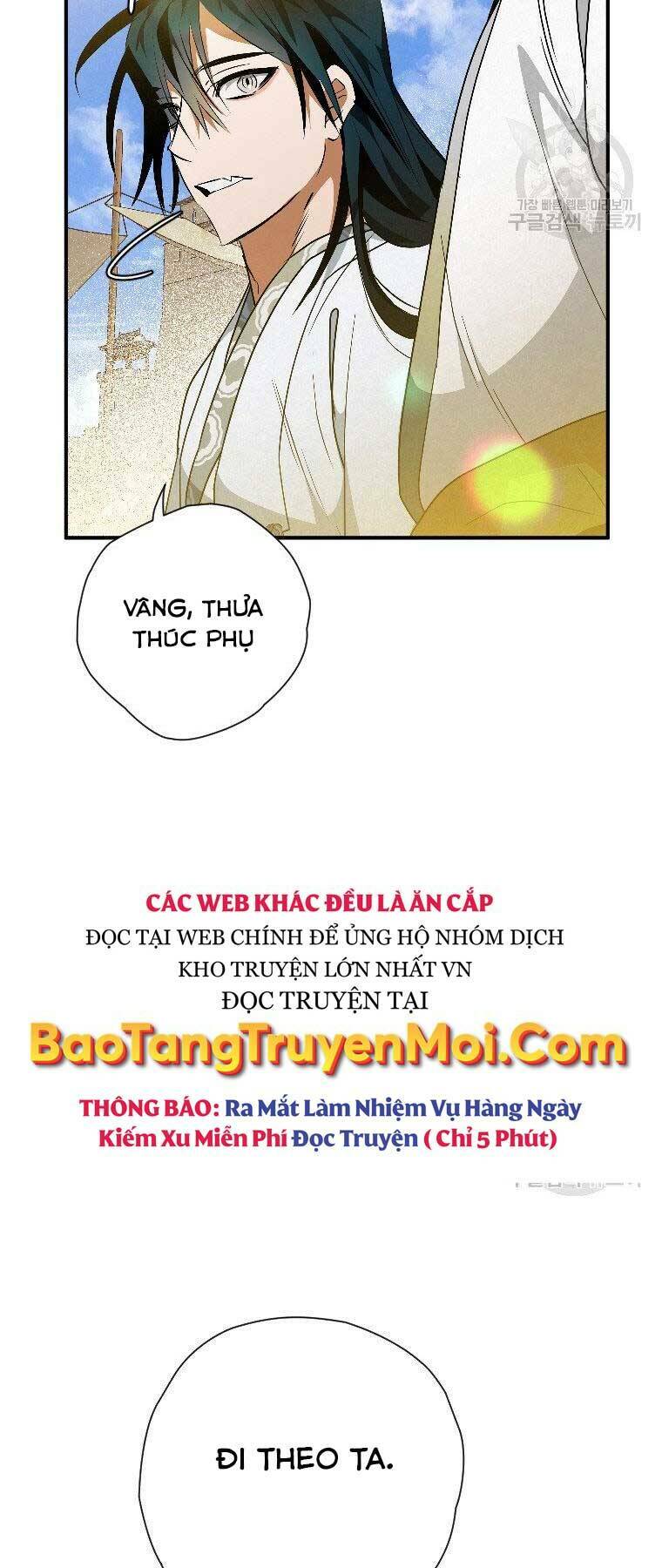 Thời Đại Hoàng Kim Của Thiên Kiếm: Chapter 23