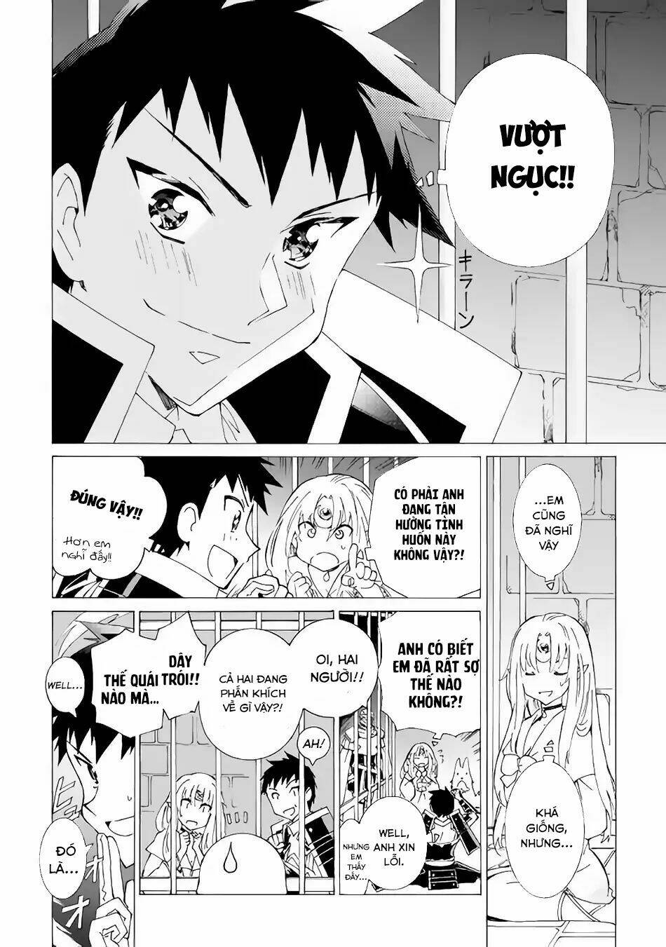 Argate Online: Chapter 15