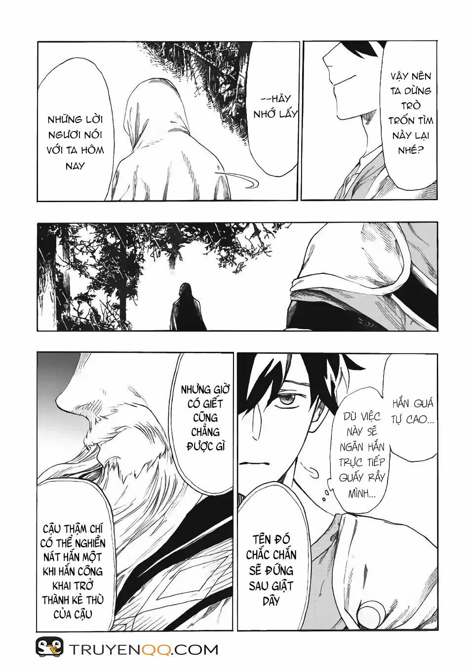Almadianos Eiyuuden: Chapter 13