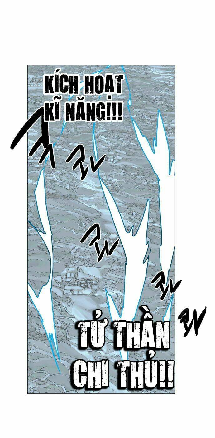 Hard Core Leveling Warrior: Chapter 42