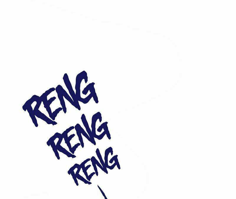 Chiến Lược Lãng Mạn Của Thịnh Thiếu: Chapter 1