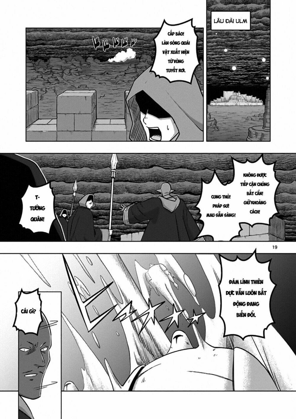 Helck Manga: Chapter 95.2
