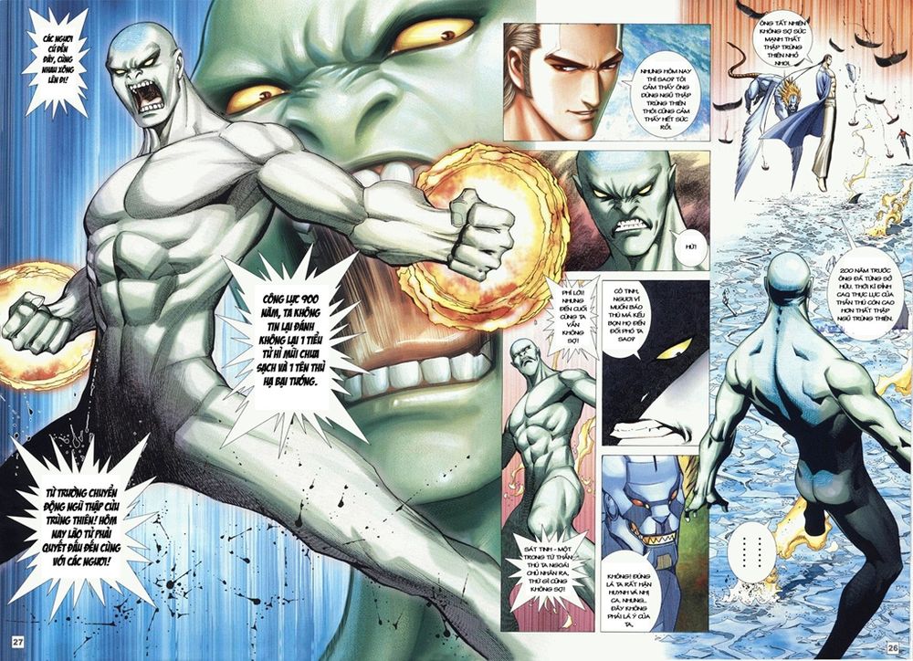 Võ Thần Phi Thiên: Chapter 31