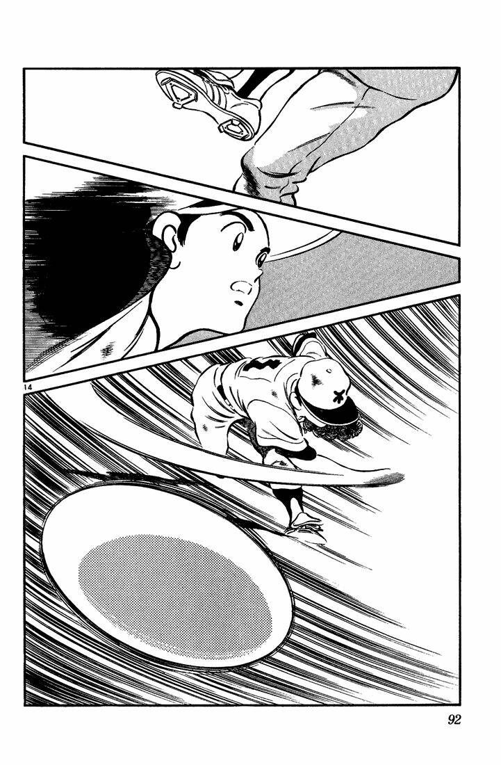 H2: Chapter 64