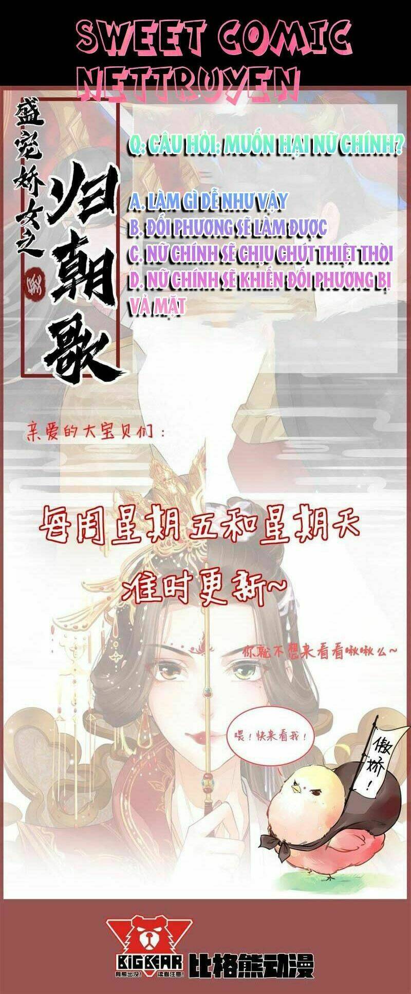 Thịnh Sủng Kiều Nữ Trở Về Triều Ca: Chapter 18
