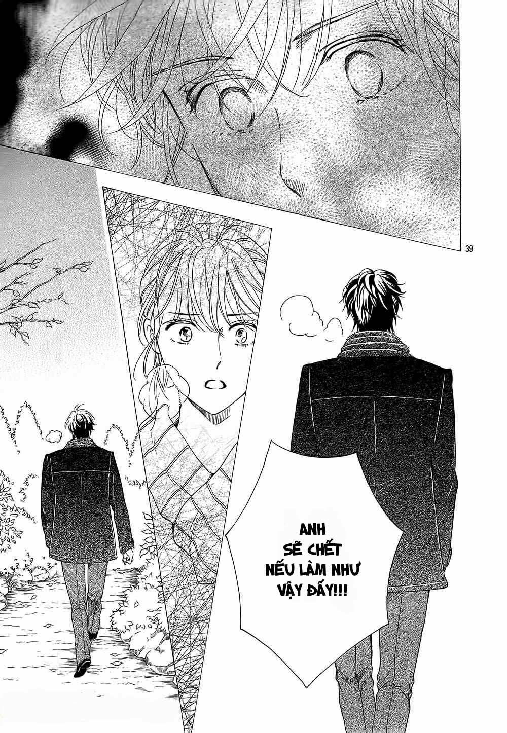 Sumika Sumire: Chapter 17