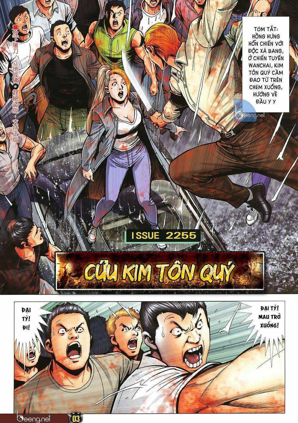 Người Trong Giang Hồ: Chapter 2255