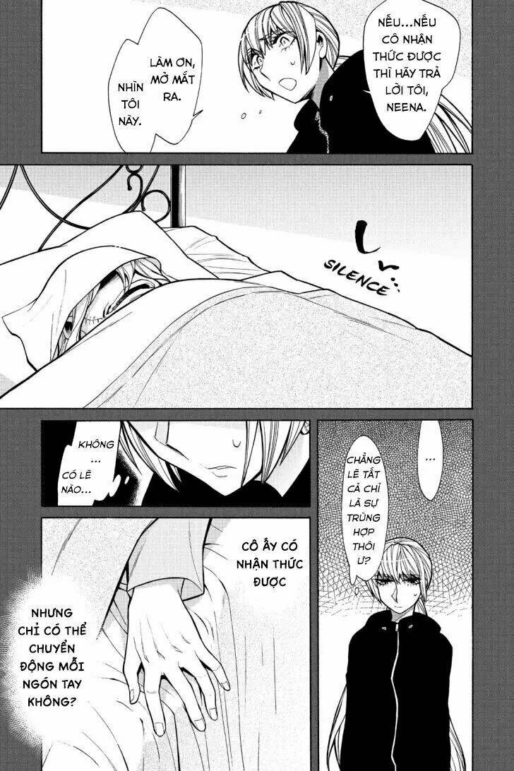 Kasane: Chapter 48