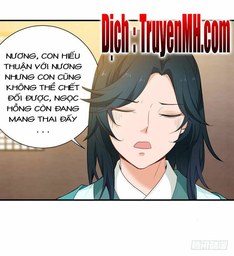 Bạo Lực Tiếu Thôn Cô: Chapter 20